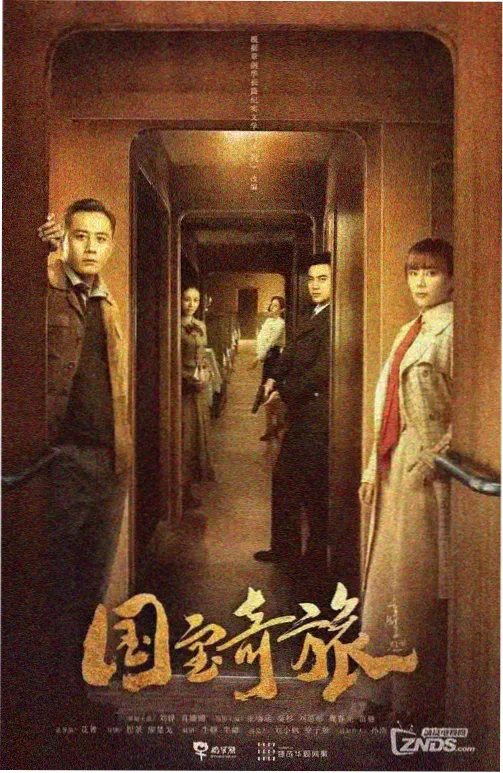 海贼王3D2Y剧场版 高能片段 汉库克送别路飞