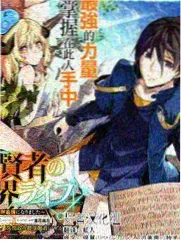 海贼王3D2Y剧场版 声优对谈资讯