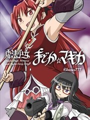 海贼王漫画原作 两年后集结篇 推荐